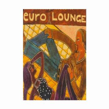 سالن اروپا (Euro Lounge)،(باقاب)
