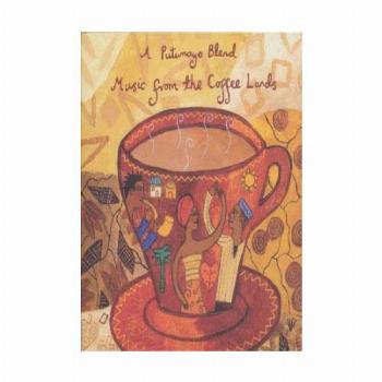 موسیقی سرزمین قهوه (Music From The Coffee Lands)،(سی دی صوتی)،(باقاب)