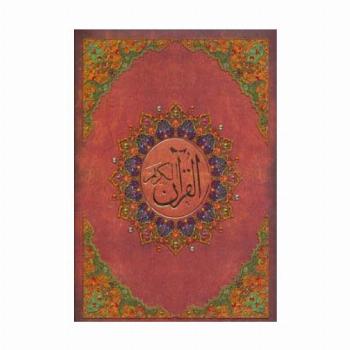 قرآن کریم عثمان طه (کد 00310)،(بدون ترجمه،گلاسه،باجعبه مقوایی،چرم،لب طلایی)