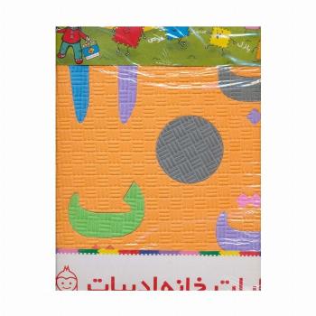 پازل فوم کفپوش 33*33 الفبا و اعداد فارسی