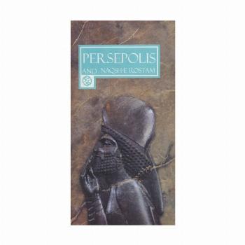 پرسپولیس و نقش رستم (تخت جمشید)،(PERSEPOLIS)،(انگلیسی،گلاسه)
