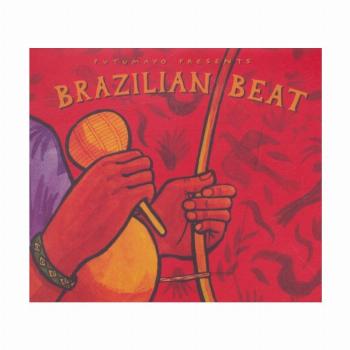 ضرب برزیلی (Brazilian Beat)،(باقاب)