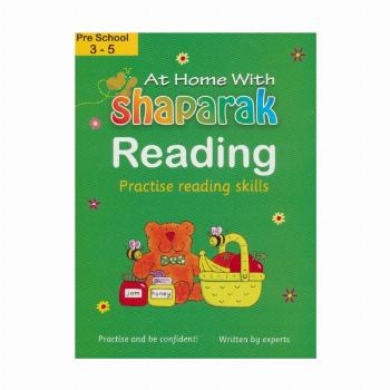 شاپرک سبز (آموزش خواندن:Reading)،(انگلیسی)