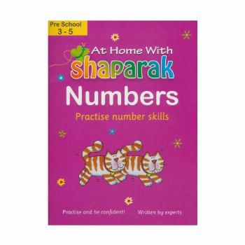 شاپرک صورتی (آموزش اعداد:Numbers)،(انگلیسی)