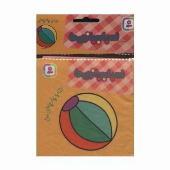 کتاب پارچه ای من (اسباب بازی‌ها)