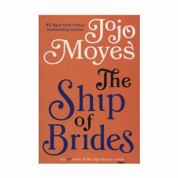 جوجو مویز 4 (کشتی تازه عروس ها:THE SHIP OF BRIDES)،(انگلیسی)
