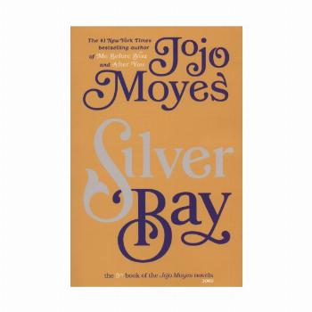 جوجو مویز 5 (خلیج نقره:SILVER BAY)،(انگلیسی)