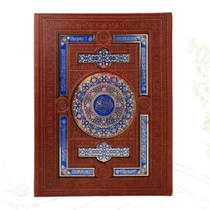 قرآن وزیری گلاسه چرم جعبه دار پلاک رنگی با آینه نفیس