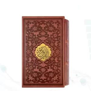قرآن جیبی اشرفی کاغذسبک4رنگ چرم قابدار کشویی برشی
