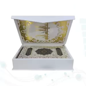 قرآن وزیری گلاسه گالینگور سفید عروس جعبه دار نفیس