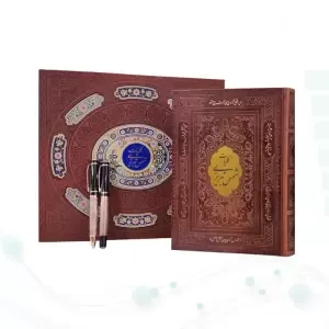 کلیات شمس وزیری چرم با خودکار و روان نویس طرح دار